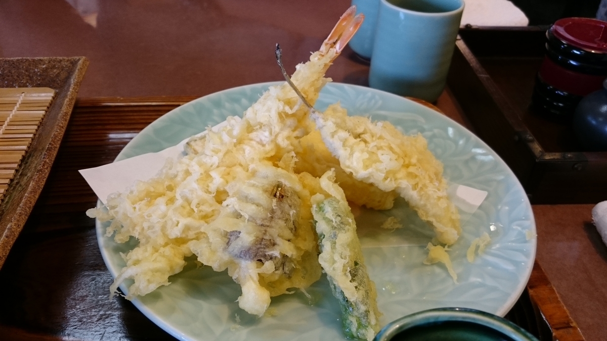f:id:oryouri05:20190520171322j:plain f:id:oryouri05:20190520171322j:plain