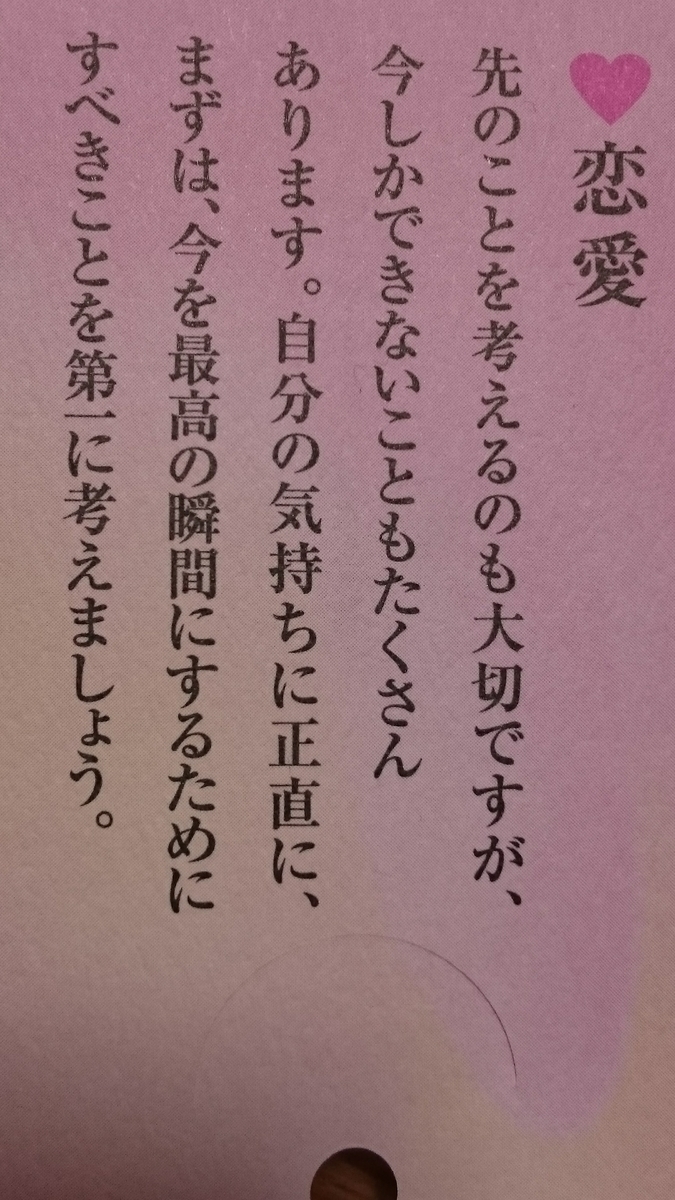 f:id:oryouri05:20190520190411j:plain f:id:oryouri05:20190520190411j:plain