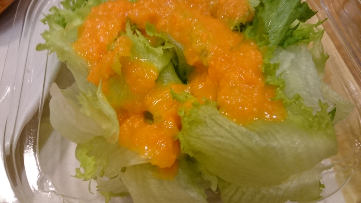 f:id:oryouri05:20190608220705j:plain f:id:oryouri05:20190608220705j:plain