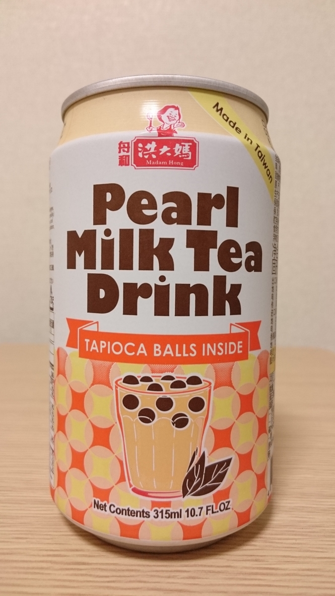 f:id:oryouri05:20190616073700j:plain f:id:oryouri05:20190616073700j:plain