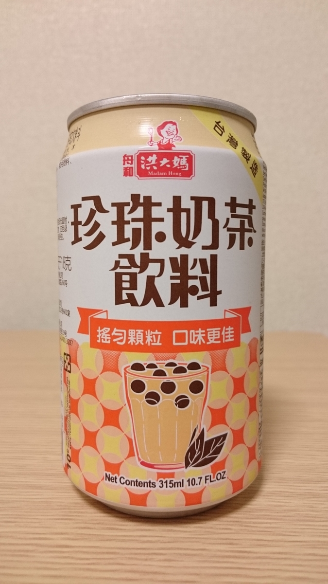 f:id:oryouri05:20190616074108j:plain f:id:oryouri05:20190616074108j:plain