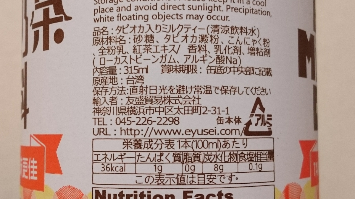 f:id:oryouri05:20190616074245j:plain f:id:oryouri05:20190616074245j:plain