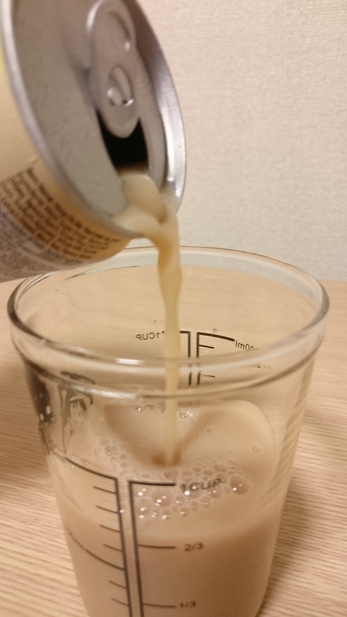 f:id:oryouri05:20190616075049j:plain f:id:oryouri05:20190616075049j:plain