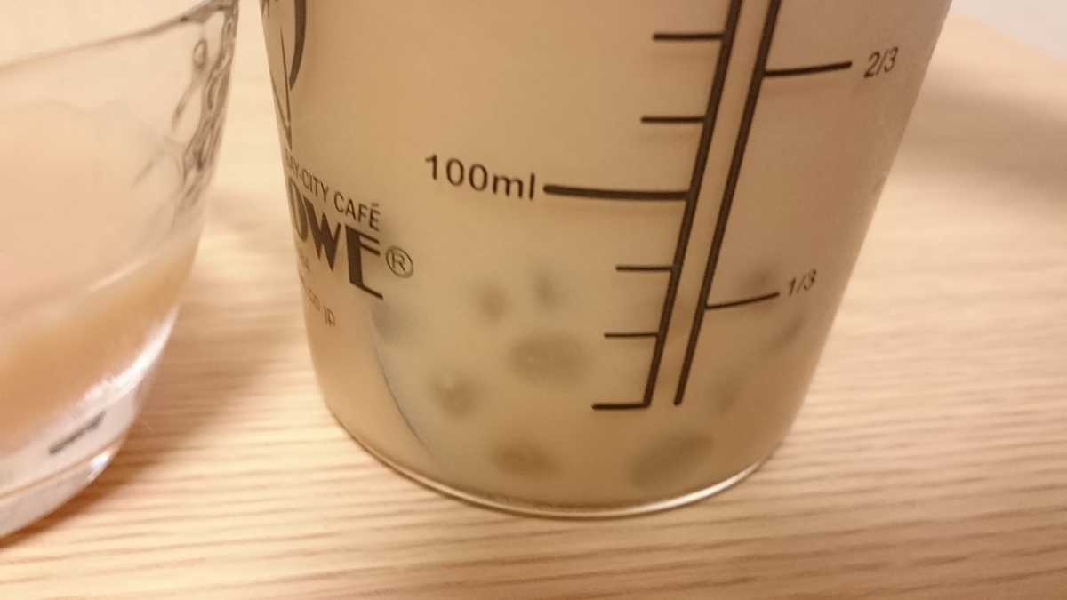 f:id:oryouri05:20190616075658j:plain f:id:oryouri05:20190616075658j:plain