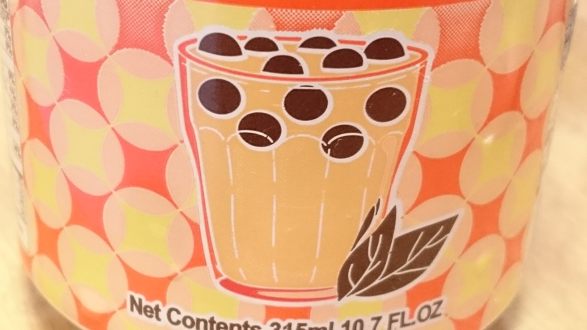 f:id:oryouri05:20190616080147j:plain f:id:oryouri05:20190616080147j:plain