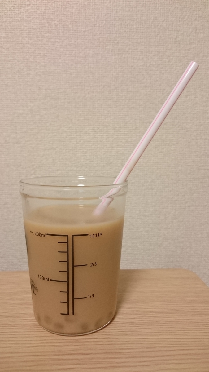 f:id:oryouri05:20190616080351j:plain f:id:oryouri05:20190616080351j:plain