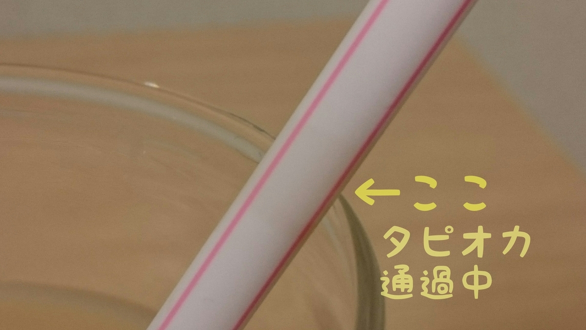 f:id:oryouri05:20190616081116j:plain f:id:oryouri05:20190616081116j:plain
