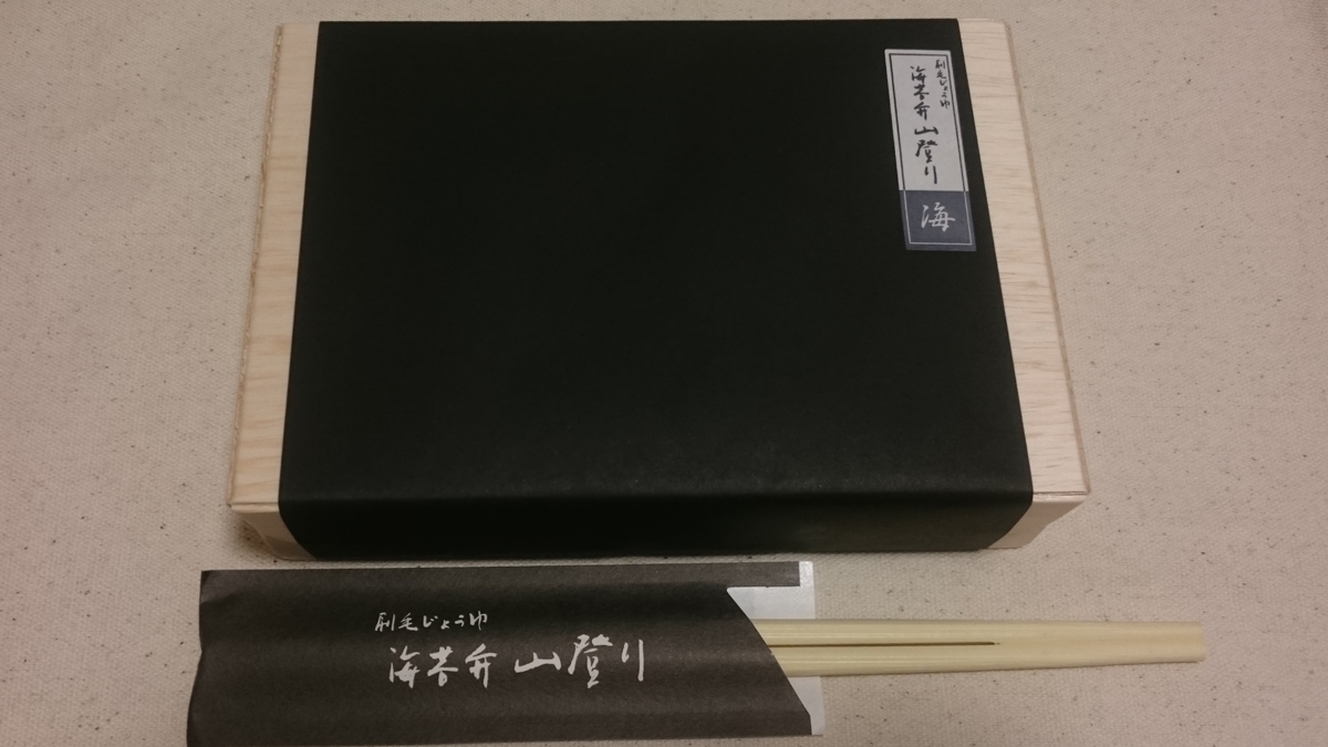 f:id:oryouri05:20190619073438j:plain f:id:oryouri05:20190619073438j:plain