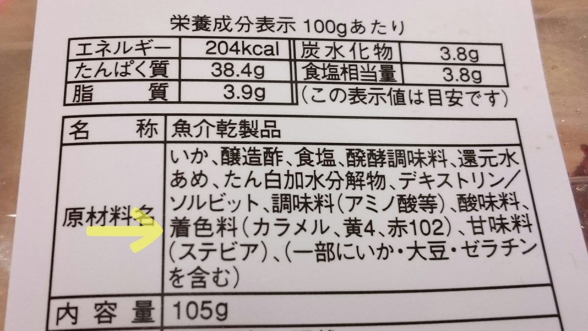 f:id:oryouri05:20190619144021j:plain f:id:oryouri05:20190619144021j:plain