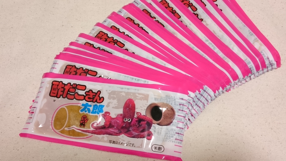 f:id:oryouri05:20190619145508j:plain f:id:oryouri05:20190619145508j:plain
