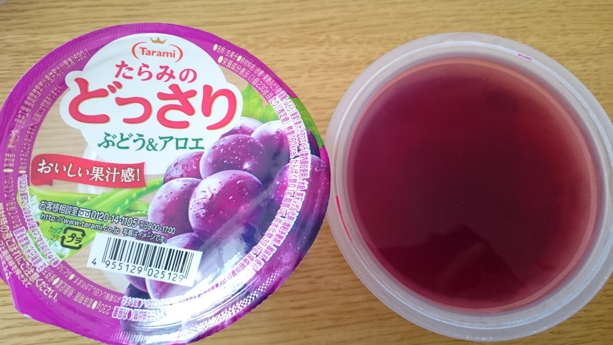 f:id:oryouri05:20190630085256j:plain f:id:oryouri05:20190630085256j:plain