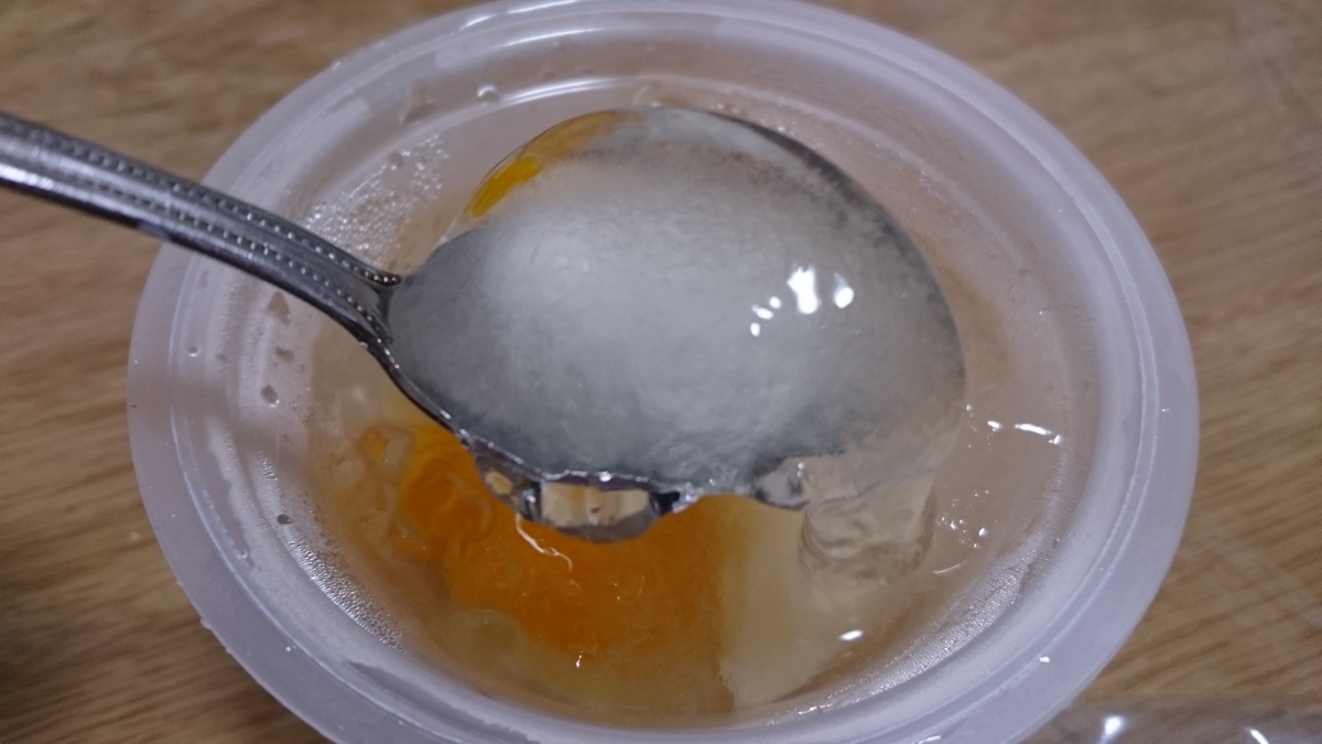 f:id:oryouri05:20190630092342j:plain f:id:oryouri05:20190630092342j:plain