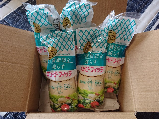 f:id:oryouripon:20210824230636j:image f:id:oryouripon:20210824230636j:image