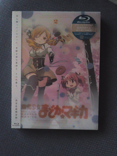 f:id:orz-pokemon:20110524164159j:image f:id:orz-pokemon:20110524164159j:image