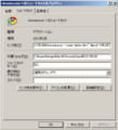 20091220180751