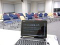 20100411191440