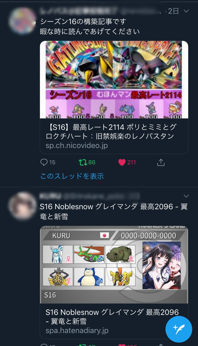 f:id:os_jamp:20190906153406p:plain f:id:os_jamp:20190906153406p:plain