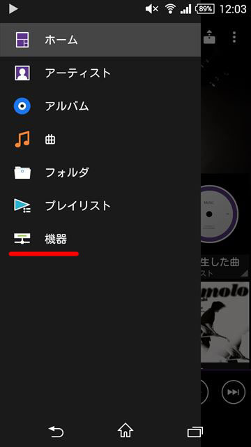 f:id:osa030:20150314222052j:plain f:id:osa030:20150314222052j:plain