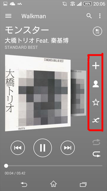 f:id:osa030:20150314223803j:plain f:id:osa030:20150314223803j:plain
