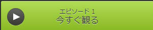 f:id:osa030:20150924211018j:plain