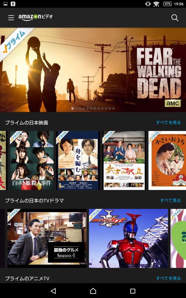 f:id:osa030:20150924212521p:plain