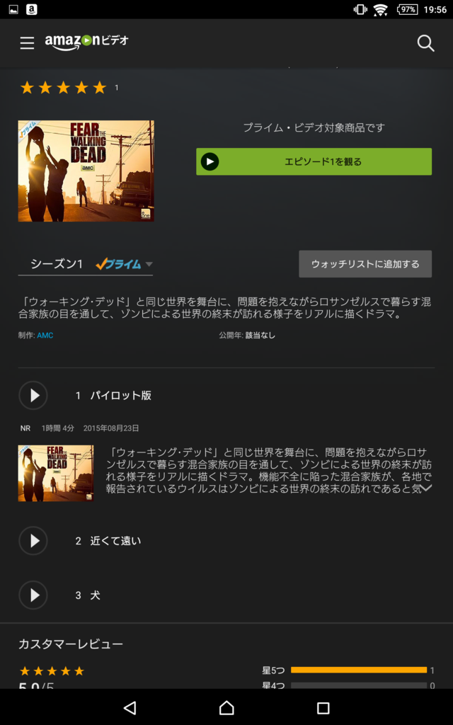 f:id:osa030:20150924212536p:plain