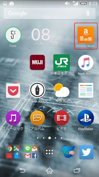 f:id:osa030:20151118092524j:plain