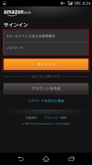 f:id:osa030:20151118092953j:plain f:id:osa030:20151118092953j:plain