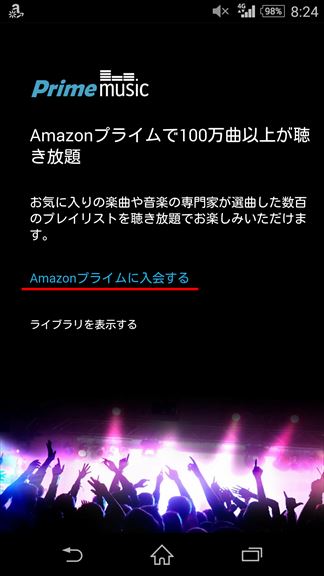 f:id:osa030:20151118092954j:plain f:id:osa030:20151118092954j:plain