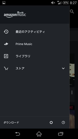 f:id:osa030:20151118093706j:plain f:id:osa030:20151118093706j:plain