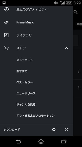 f:id:osa030:20151118093707j:plain f:id:osa030:20151118093707j:plain