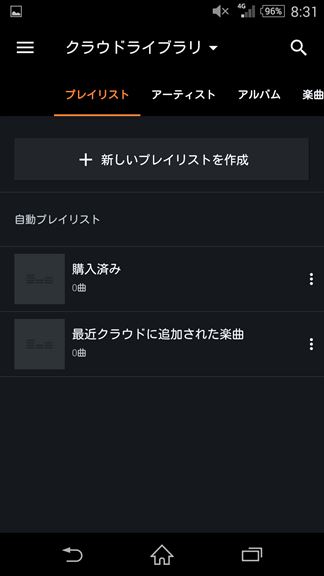 f:id:osa030:20151118094547j:plain f:id:osa030:20151118094547j:plain