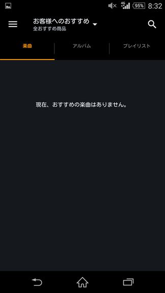 f:id:osa030:20151118094811j:plain f:id:osa030:20151118094811j:plain