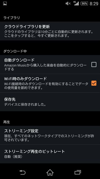 f:id:osa030:20151118094940j:plain f:id:osa030:20151118094940j:plain