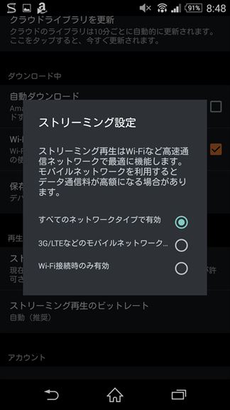 f:id:osa030:20151118094942j:plain f:id:osa030:20151118094942j:plain