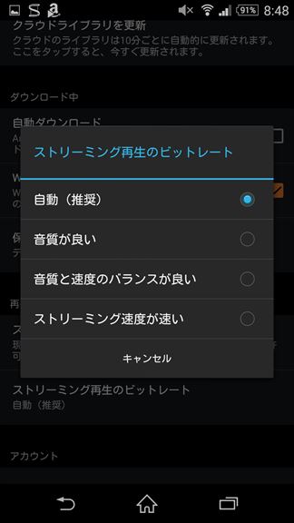 f:id:osa030:20151118094943j:plain f:id:osa030:20151118094943j:plain