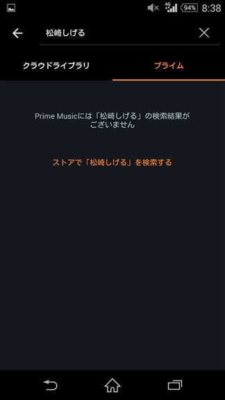 f:id:osa030:20151118095101j:plain f:id:osa030:20151118095101j:plain