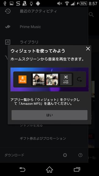 f:id:osa030:20151118095146j:plain f:id:osa030:20151118095146j:plain
