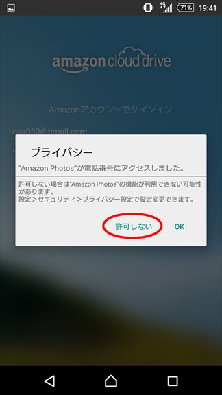 f:id:osa030:20160121220642j:plain f:id:osa030:20160121220642j:plain