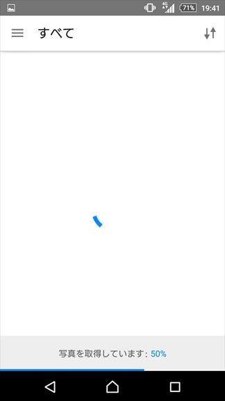 f:id:osa030:20160121220649j:plain f:id:osa030:20160121220649j:plain