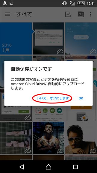 f:id:osa030:20160121220659j:plain f:id:osa030:20160121220659j:plain