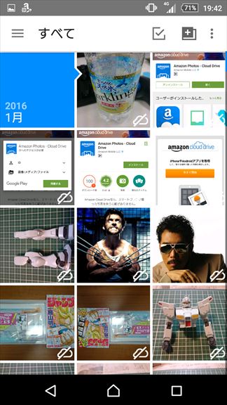 f:id:osa030:20160121221451j:plain f:id:osa030:20160121221451j:plain