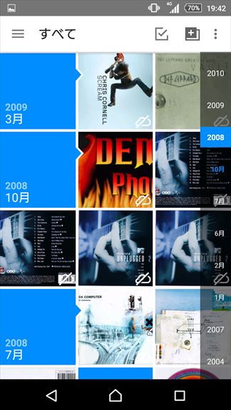 f:id:osa030:20160121221459j:plain f:id:osa030:20160121221459j:plain