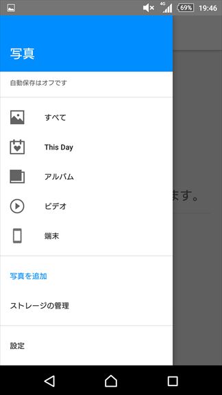 f:id:osa030:20160121221836j:plain f:id:osa030:20160121221836j:plain