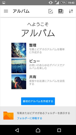 f:id:osa030:20160121222219j:plain f:id:osa030:20160121222219j:plain