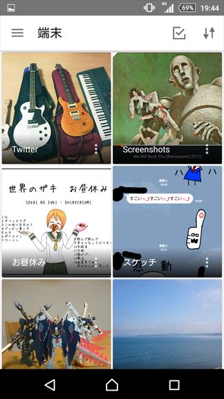 f:id:osa030:20160121222237j:plain f:id:osa030:20160121222237j:plain