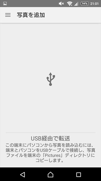 f:id:osa030:20160121222249j:plain f:id:osa030:20160121222249j:plain