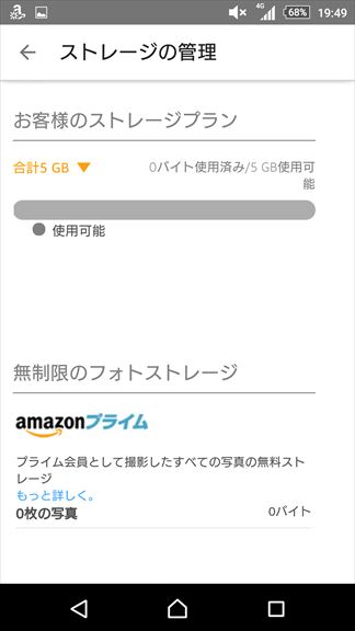 f:id:osa030:20160121223223j:plain f:id:osa030:20160121223223j:plain