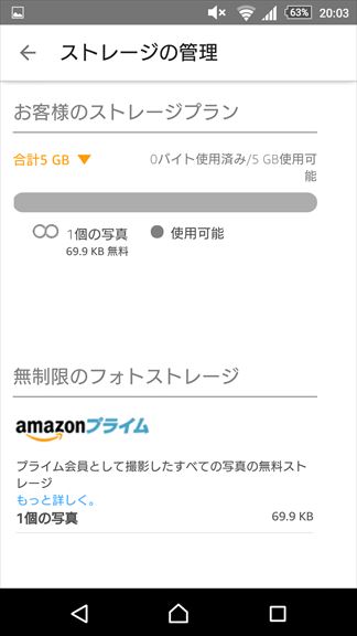 f:id:osa030:20160121223230j:plain f:id:osa030:20160121223230j:plain