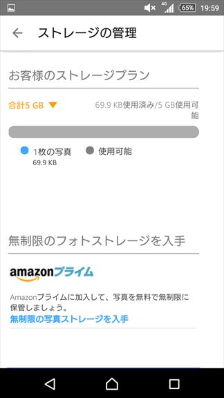 f:id:osa030:20160121223250j:plain f:id:osa030:20160121223250j:plain